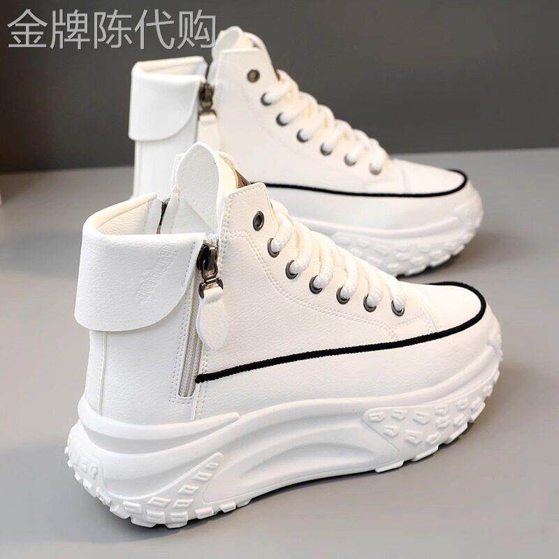 厚底高帮小白鞋女款2025春秋季新款内增高加绒棉鞋老爹马丁运动鞋