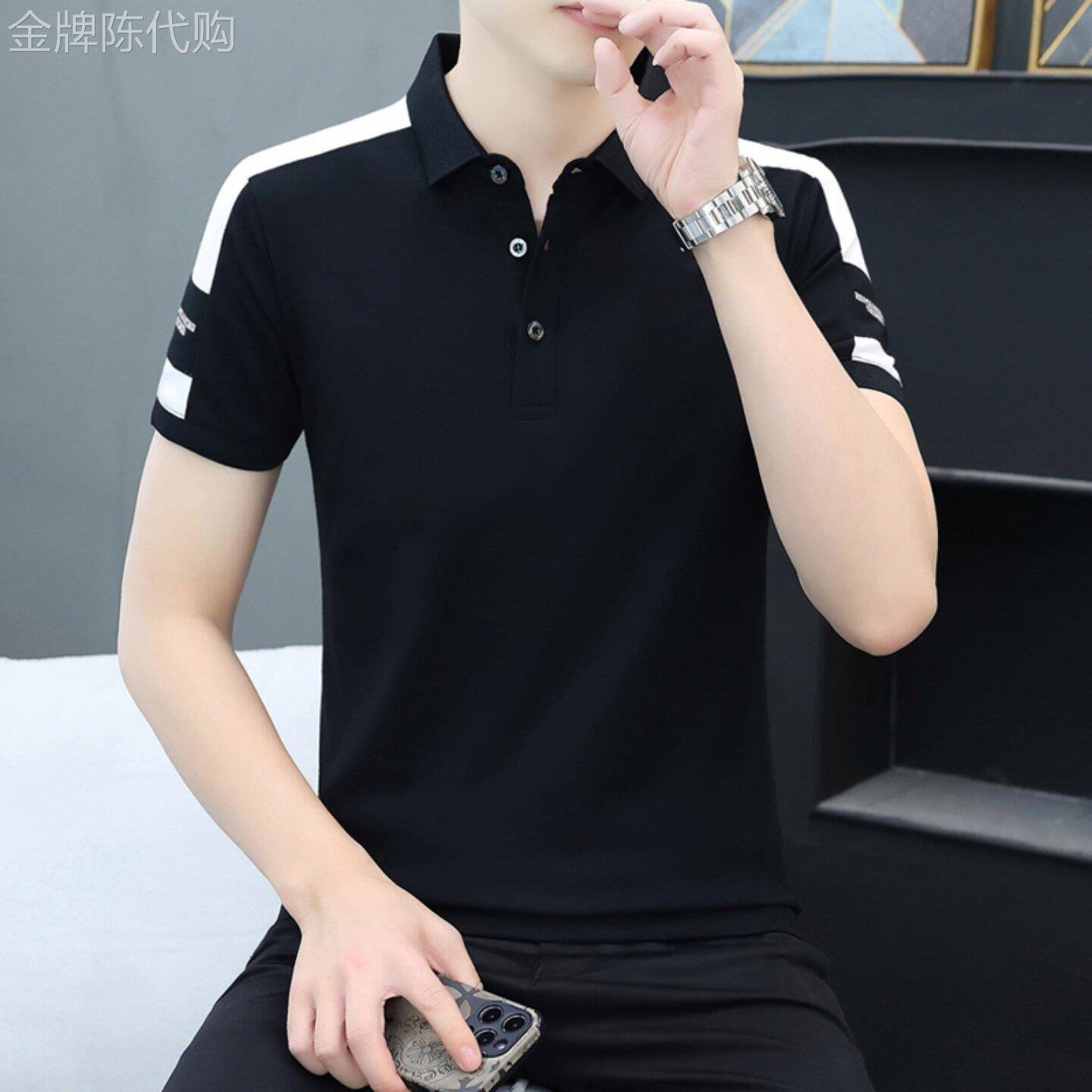高端冰丝Polo衫男短袖夏季修身潮流条纹休闲拼接纯棉男士翻领t恤