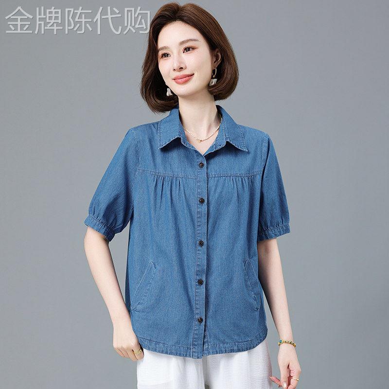 中年妈妈短袖牛仔衬衫女士2026夏季新款短款宽松大码休闲显瘦衬衫