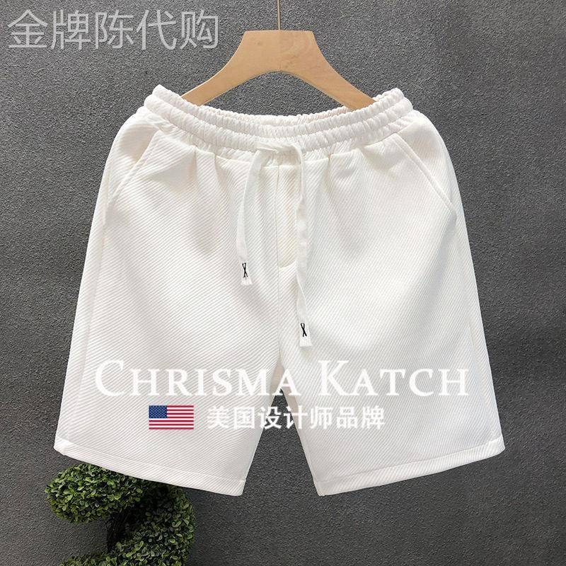 出口美国Chrisma Katch~爆款篮球裤子运动纯色中裤男休闲五分裤