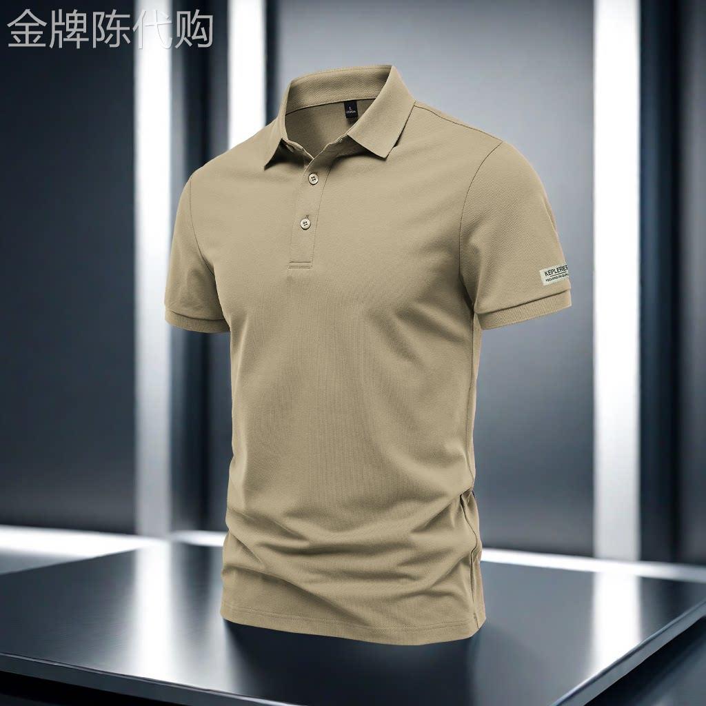 潮牌高级感简约商务休闲短袖polo衫男士2026夏季透气修身半袖t恤