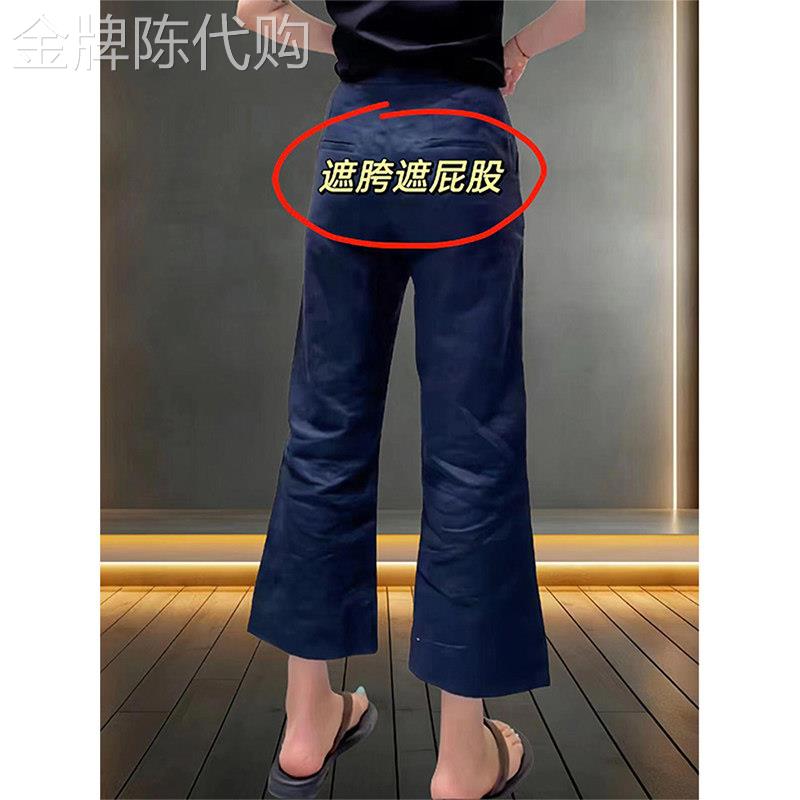 亚麻九分微喇裤女夏季薄款大码梨形身材松紧腰宽松显瘦高腰喇叭裤