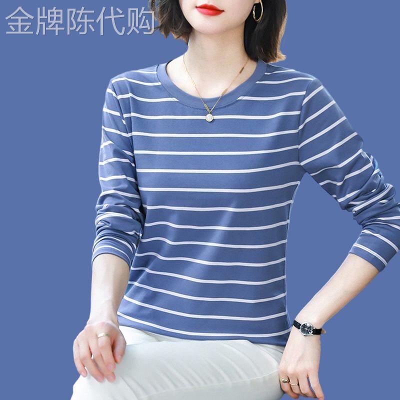 韩国纯棉女士长袖t恤圆领条纹中年妈妈上衣打底衫减龄显瘦气质女