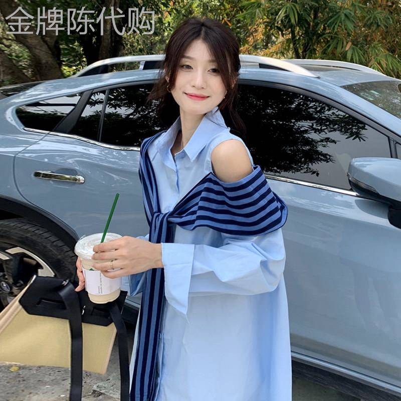 假两件露肩polo洋装女早秋桔梗法式披肩中长版性感条纹衬衫裙子