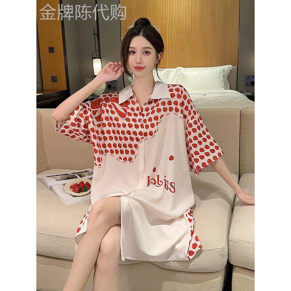 韩国冰丝睡裙女士中长款夏季新款时尚印花衬衫睡衣外穿大码家居服