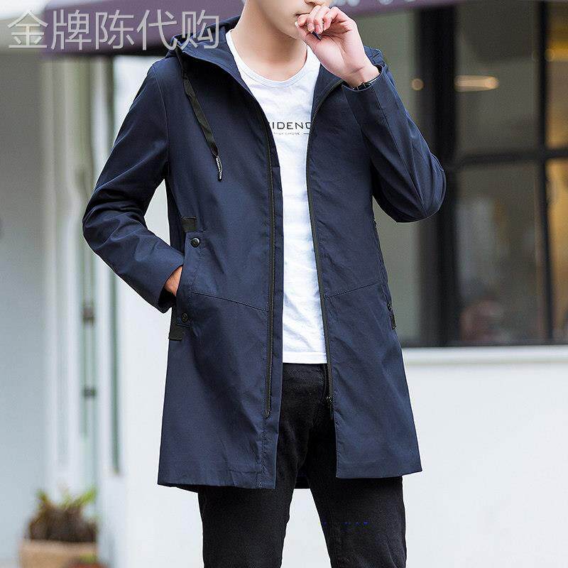 UASK中长款风衣外套男春秋季2026新款加大码宽松高端休闲男士夹克