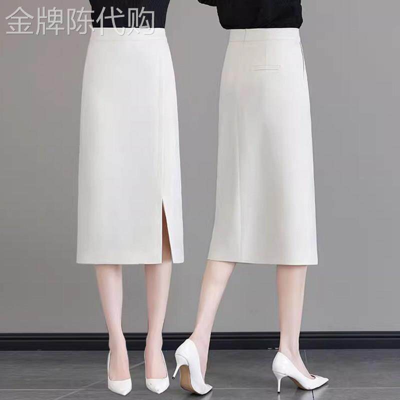 白色半身裙女中长版包臀裙春夏2025新款侧开叉大尺码直筒西装裙子