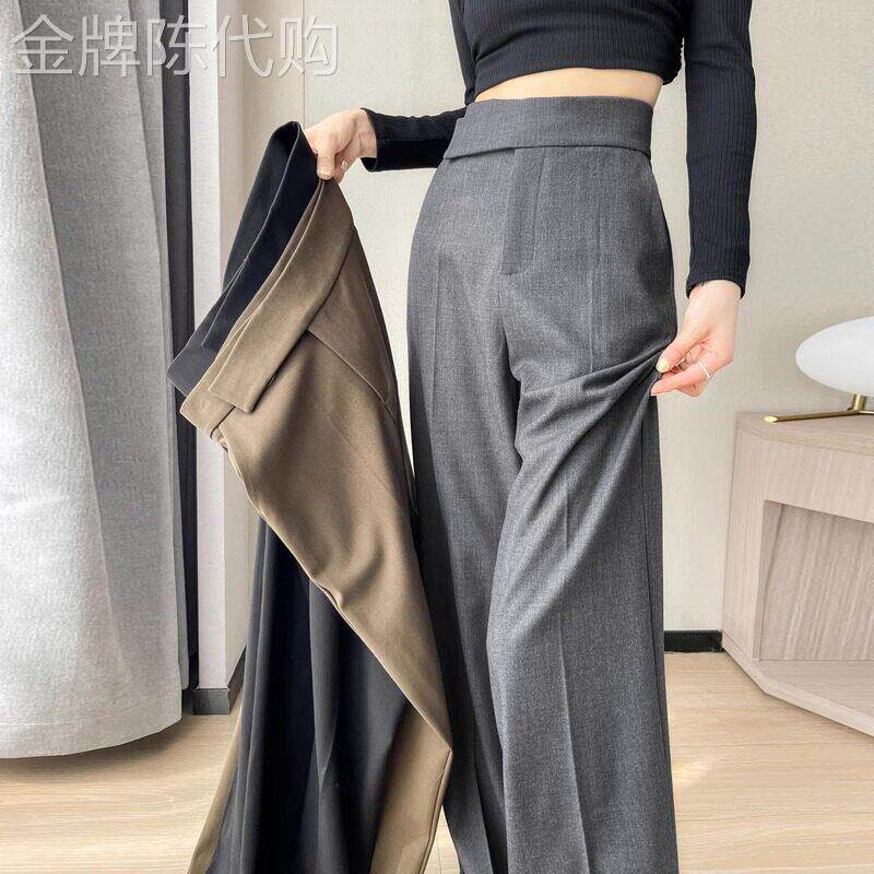 毛呢西装裤女春秋2025新款高腰垂感宽松休闲高级感窄版直筒宽裤