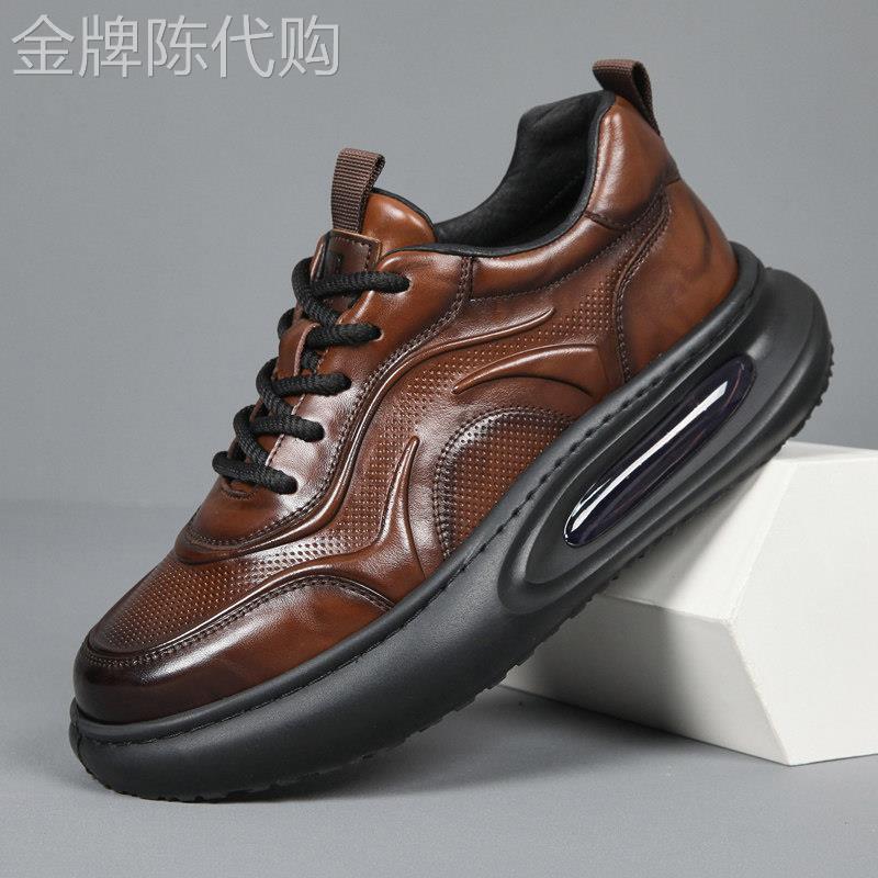 真皮厚底气垫男鞋春夏透气冲孔运动休闲皮鞋男士潮牌复古工装鞋子