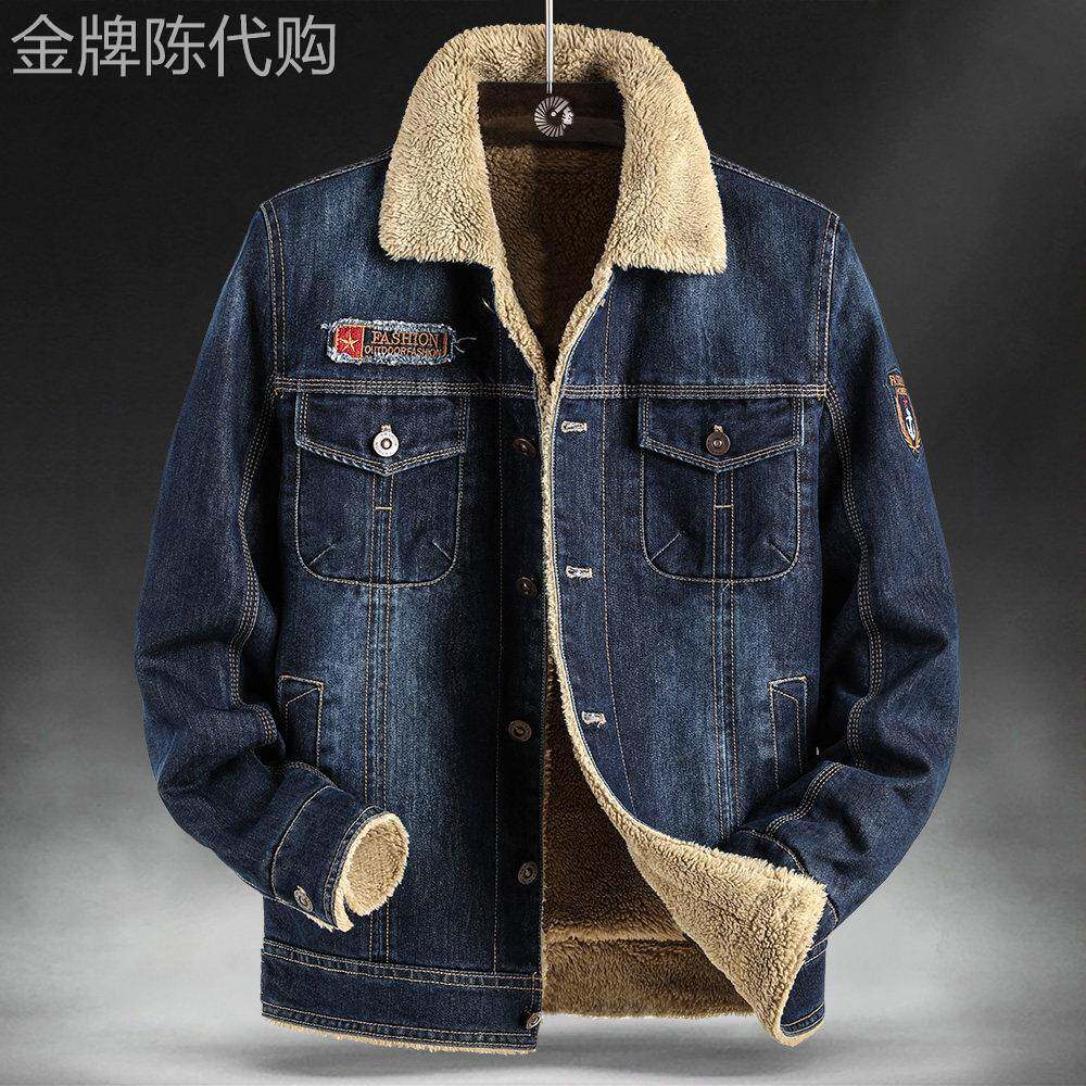 牛仔外套男秋冬季新款青年加绒加厚工装上衣服男潮流飞行员夹克男