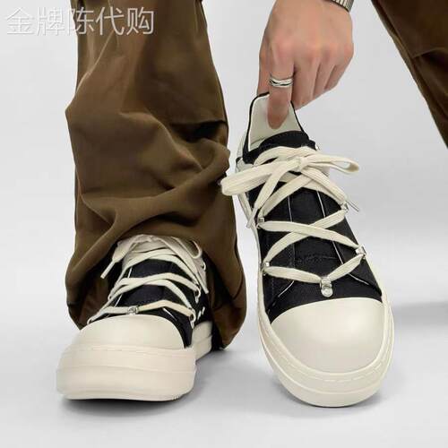 【高品质】美式潮鞋子ro小众运动休闲板鞋男士潮牌个性透气帆布鞋