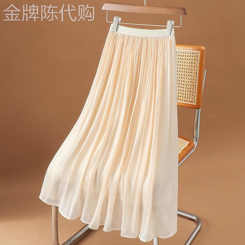 韩国时尚流光雪纺半身裙女夏季新款牛奶珠光裙子气质杨柳皱百褶裙