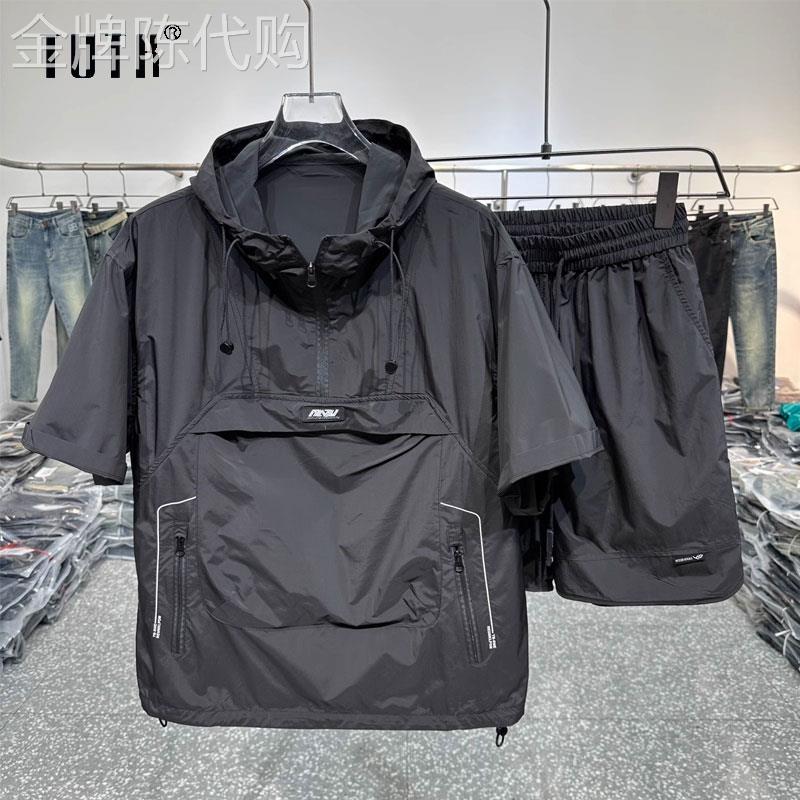 防晒衣套装男士夏季薄款高级感拼接连帽休闲防晒服短袖短裤两件套