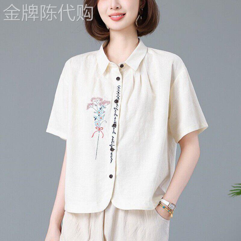 刺绣短款短袖衬衫女士夏装中年纯棉衬衣中老年绣花妈妈减龄上衣女
