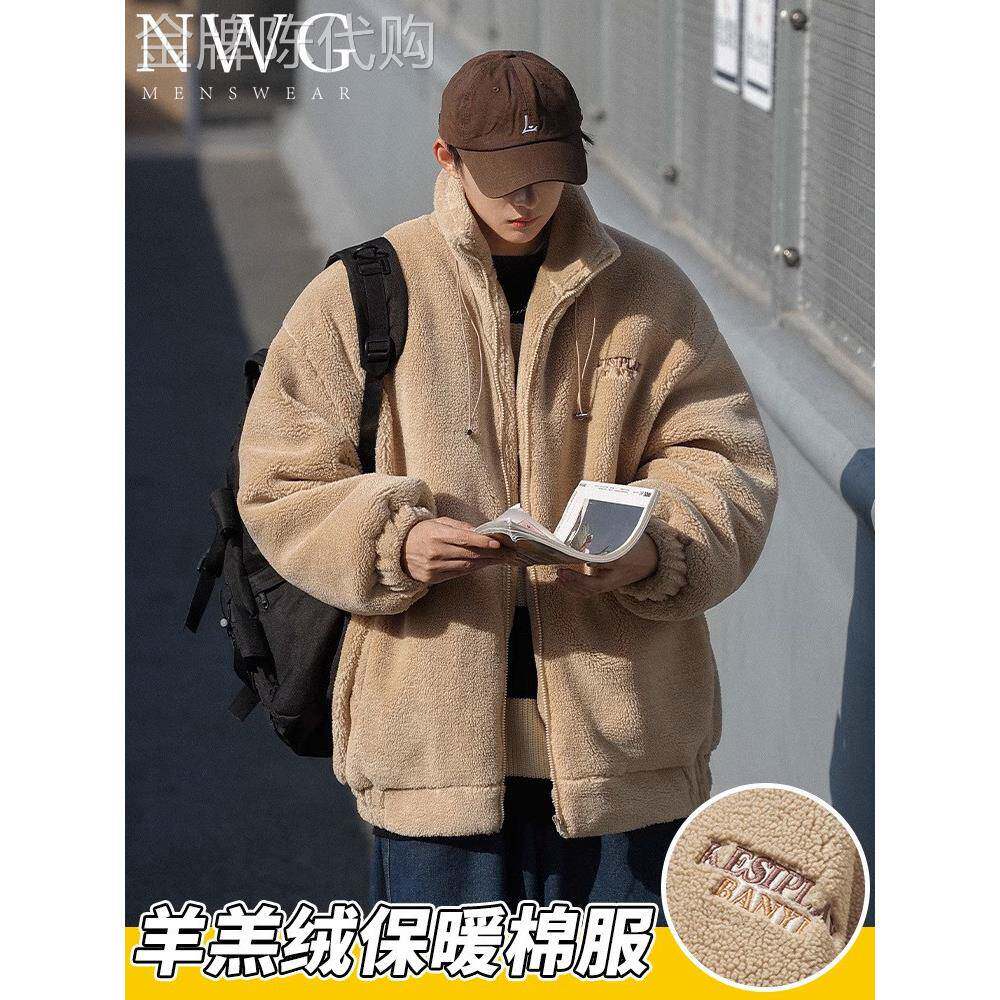极地羊毛立领夹克男士时尚品牌冬季天鹅绒加厚宽松羔羊绒羊毛棉外