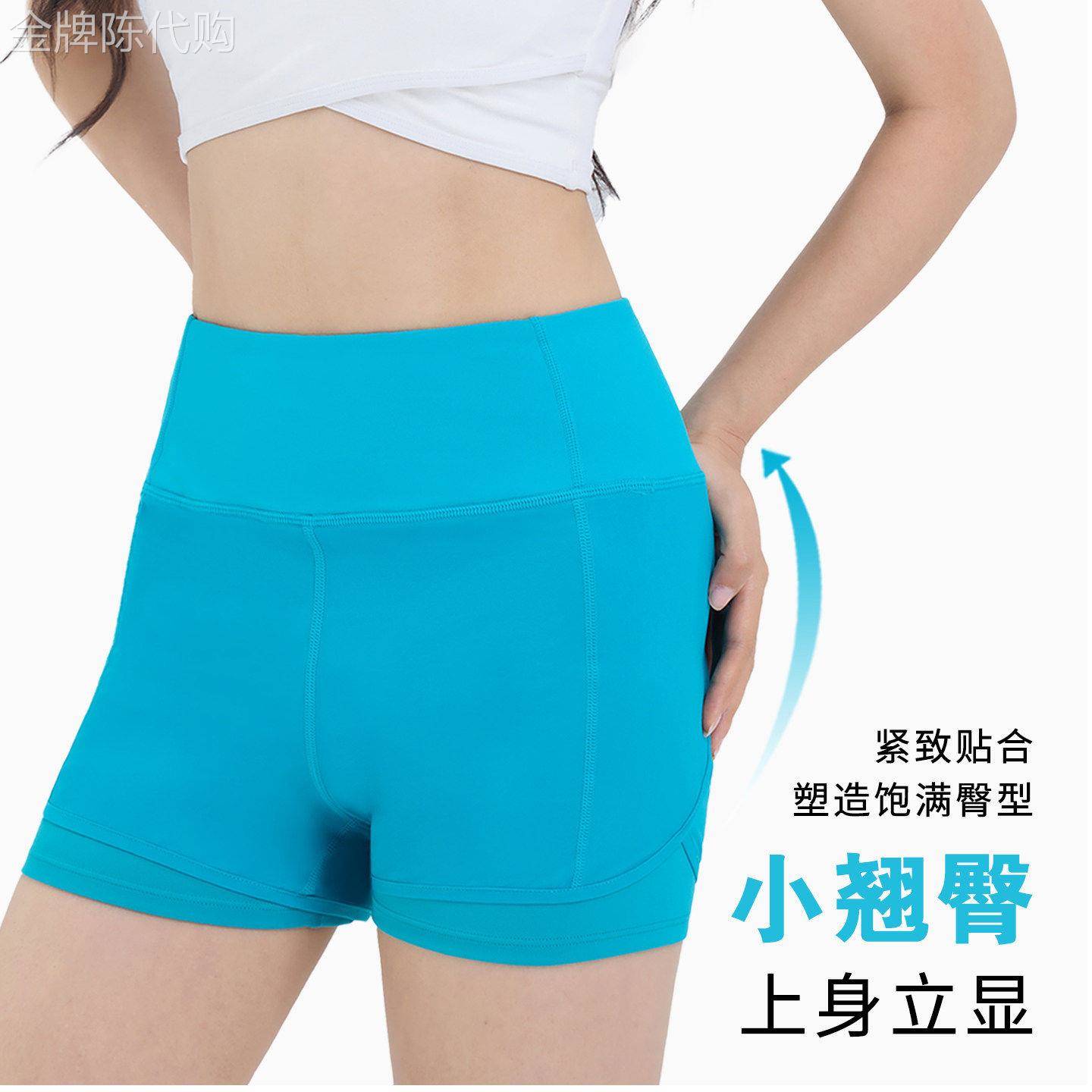 韩国夏季薄款防走光假两件运动瑜伽短裤女士速干健身跑步三分短裤