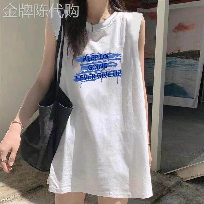 美式白色运动吊带背心女夏日ootd穿搭外穿宽松中长版内搭无袖上衣