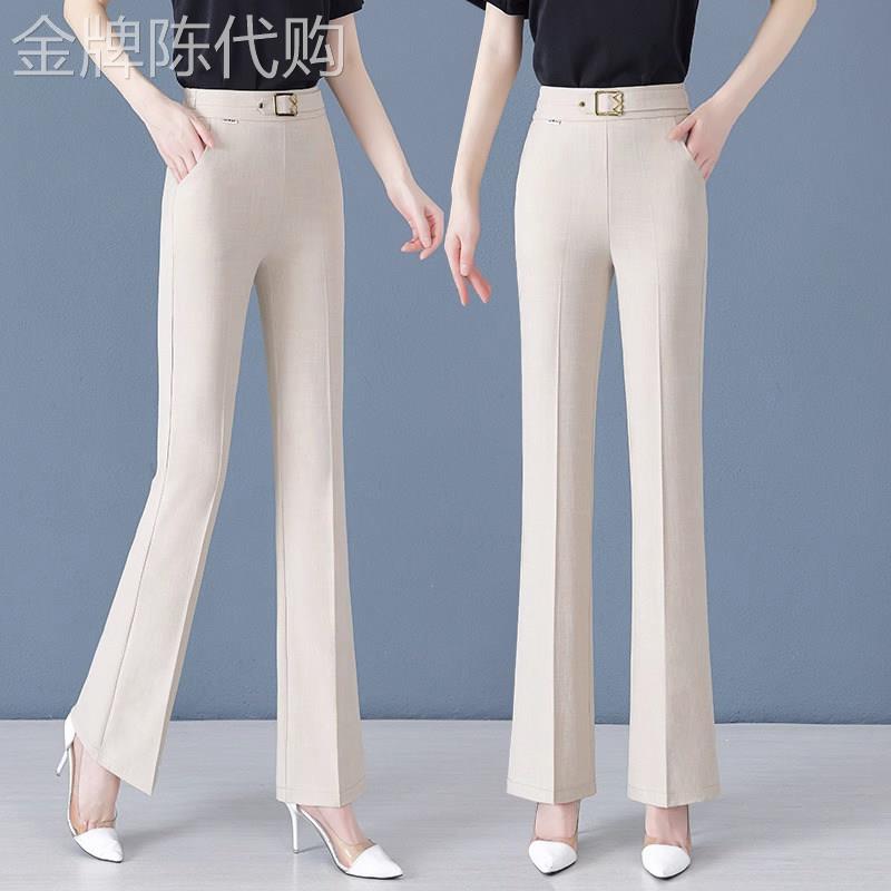 冰丝微喇西装裤女夏季薄款2026新款高腰垂感直筒显瘦小个子喇叭裤