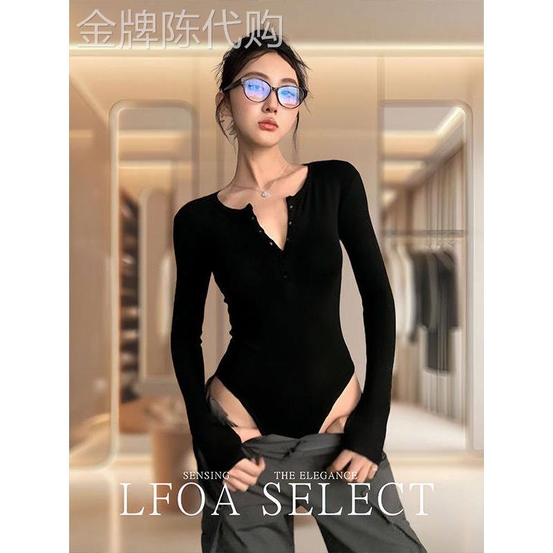 黑色亨利领长袖T恤女秋装纯欲性感辣妹修身显瘦内搭半开领连体衣
