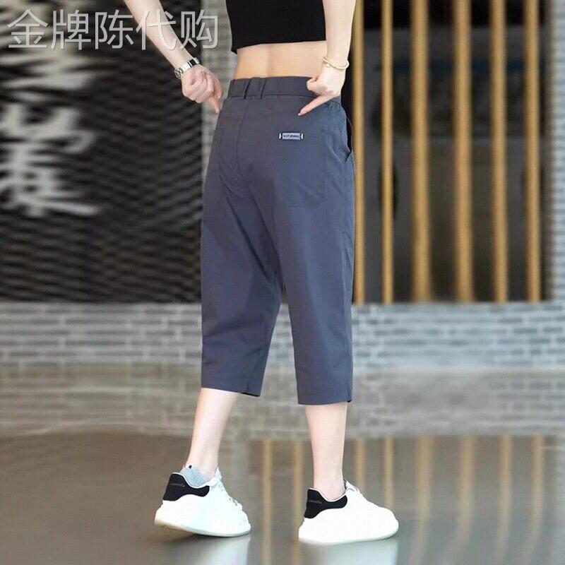 潮牌商务休闲高端短裤男士夏季薄款个性七分裤透气时尚修身运动裤