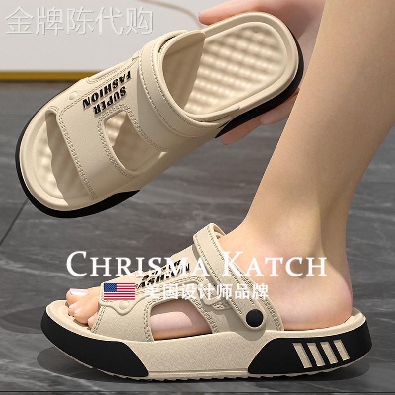 出口美国Chrisma Katch~新款外穿司机开车防滑防臭两穿eva拖鞋