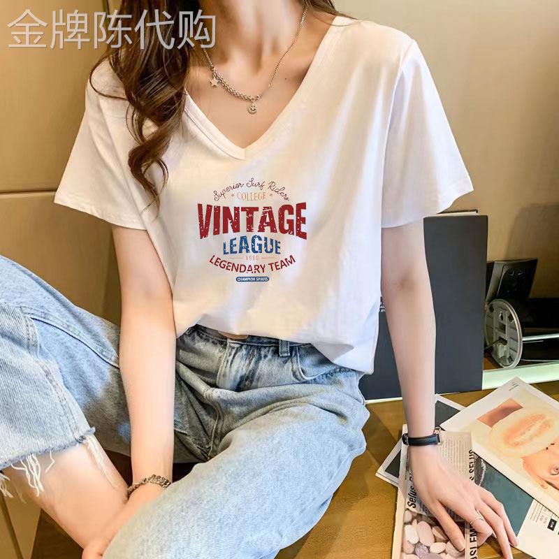 白色纯棉显瘦v领短袖t恤女2026夏季新款宽松时尚洋气半袖体恤上衣