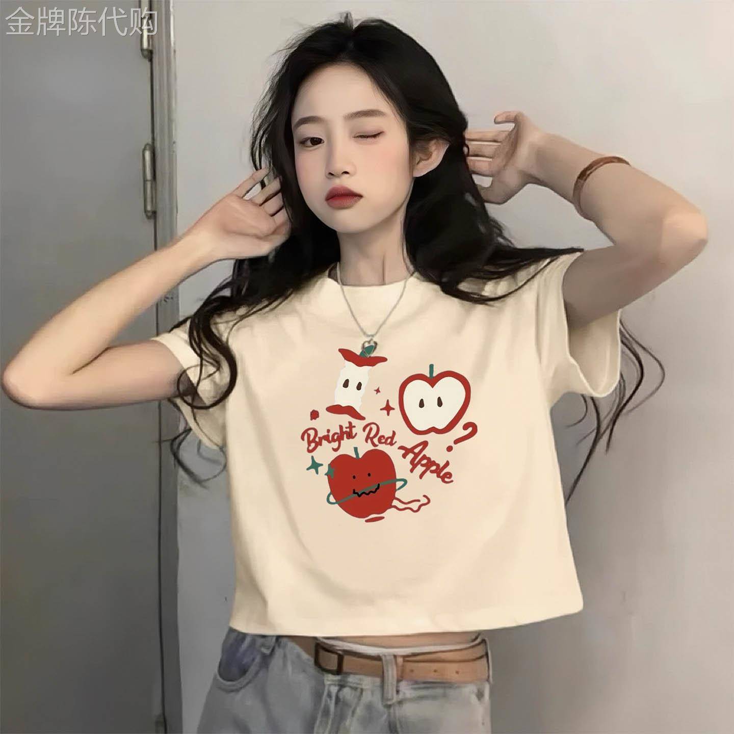 韩版杏色正肩短版t恤女夏季宽松2026新款小个子纯棉百搭短袖上衣