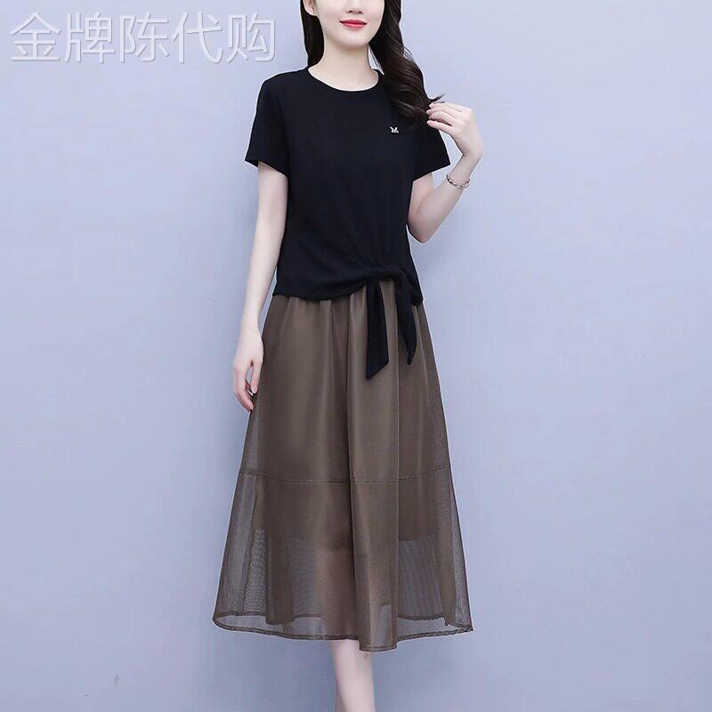 大尺码女装2026年夏季新款胖妹妹夏装显瘦遮肉网纱半身裙两件式套