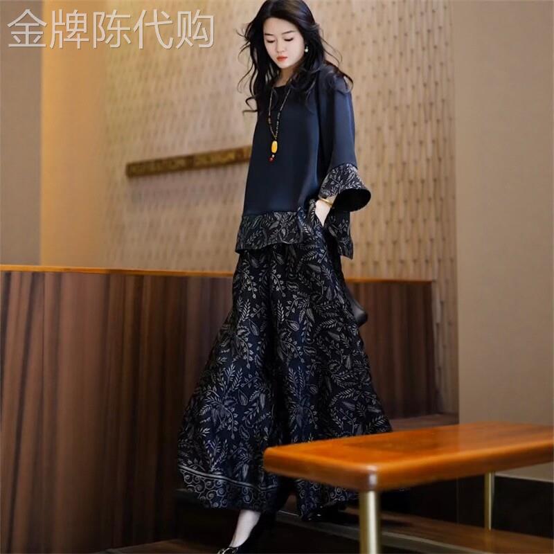 轻奢高端减龄夏款妈妈真丝套装时尚加肥大尺码宽裤气质两件套女装