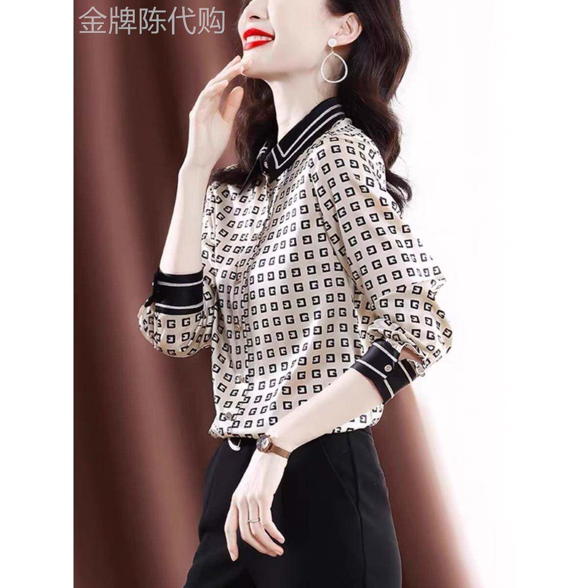 轻奢丝质女式衬衫2025春秋季新款长袖时尚衬衫宽松香港风格无障碍