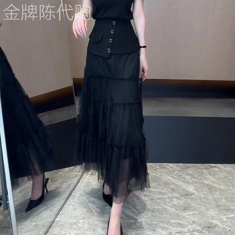 高级感轻奢拼接纱裙半身裙女夏季2026新款气质高腰时尚A字西装裙