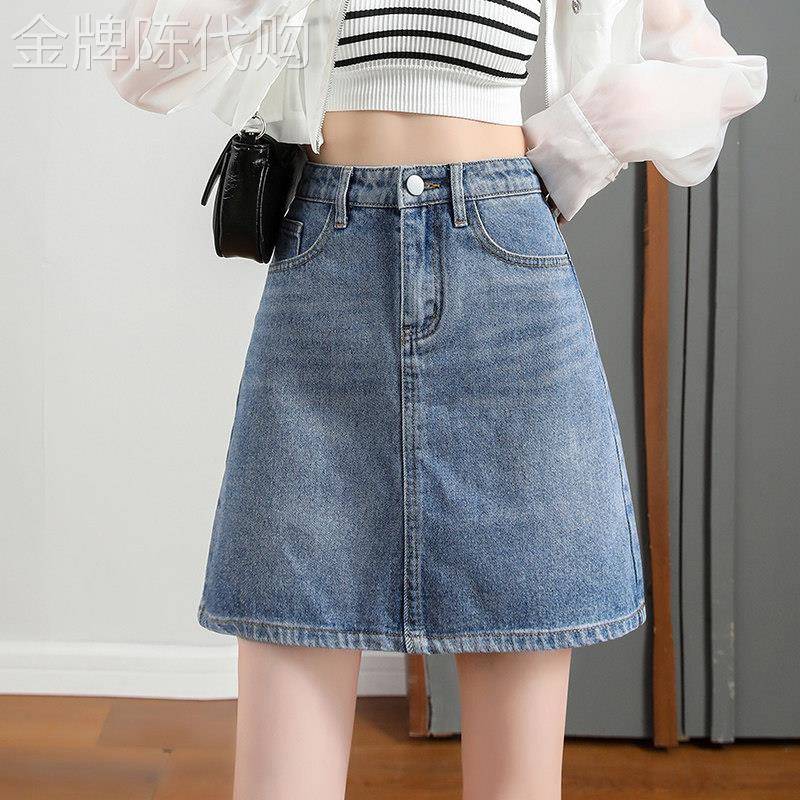 蓝色牛仔短裙女2026夏季新款高腰显瘦小个子裤裙a字包臀半身裙子