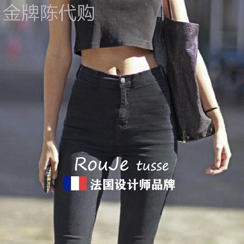 春夏新款欧美风超高腰高弹力牛仔裤女包臀紧身提臀小脚铅笔长裤潮