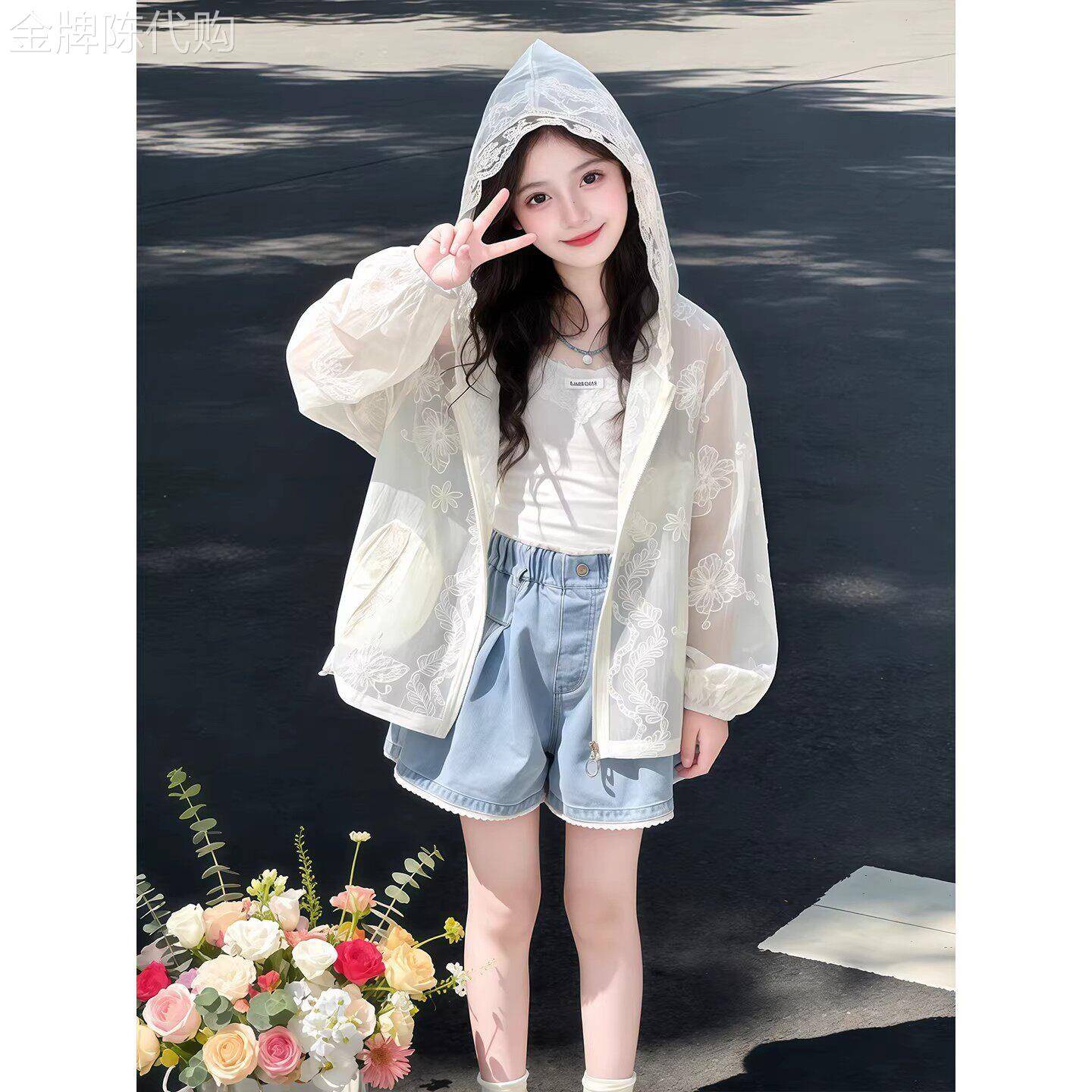 法国Uamtor女童防晒衣夏季2026新款儿童洋派蕾丝上衣薄款防晒外套