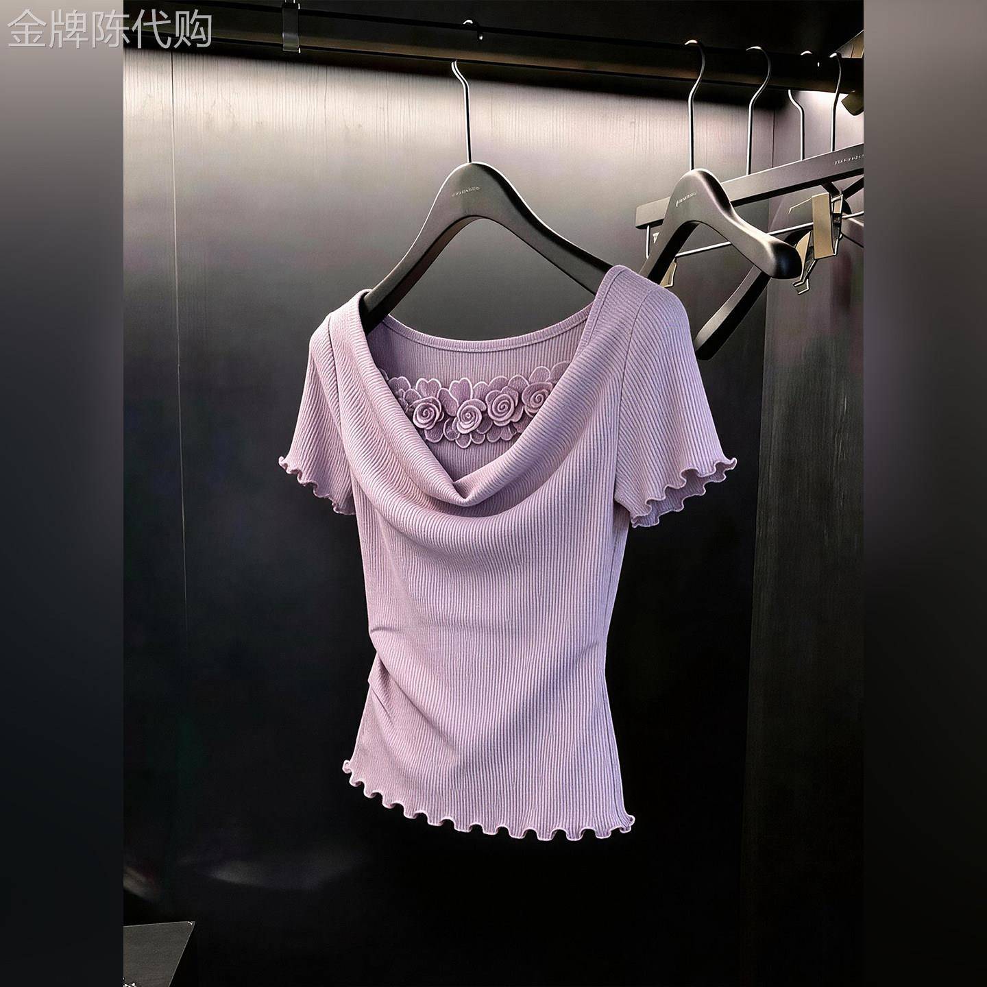 紫色设计感假两件短袖T恤女2026新款夏季花朵垂折领木耳边短款上