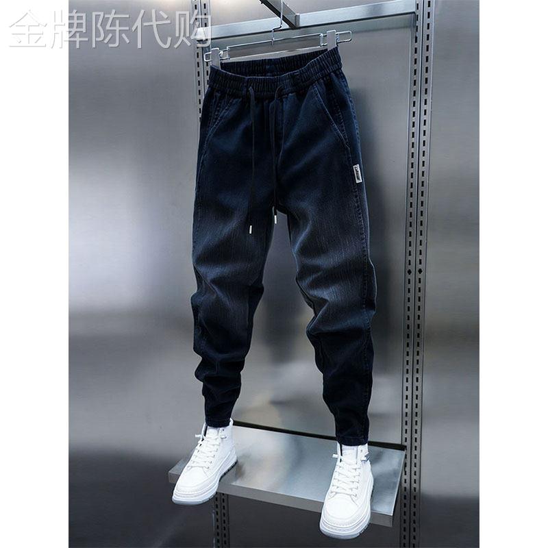 黑灰色渐变休闲裤男士春秋季潮牌痞帅松紧腰束脚裤弹力直筒小脚裤