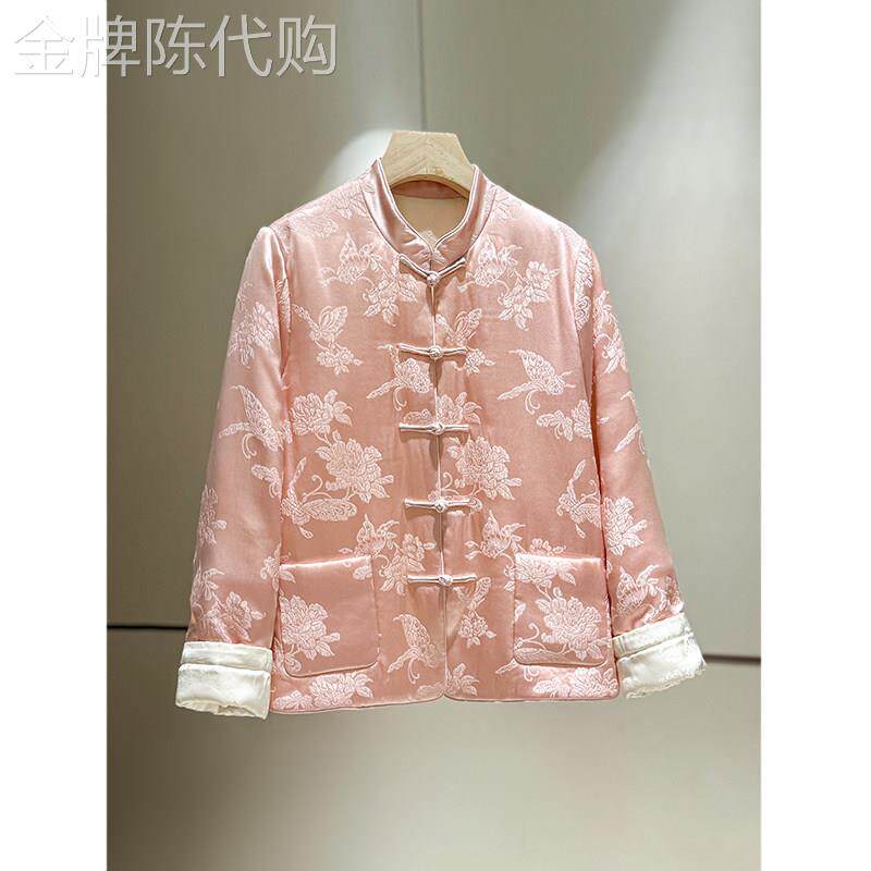 粉色真丝唐装国风年轻款棉服2025冬季立领高级感桑蚕丝中式小棉袄