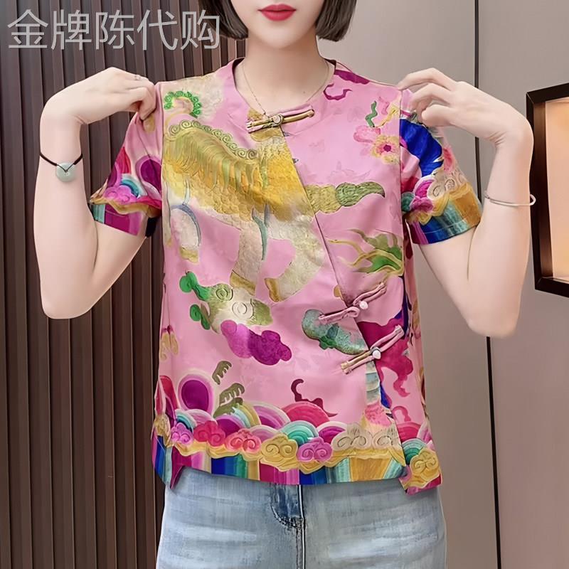 洋气宽松粉色印花短袖女2026年夏季新款新中式国风显白减龄上衣