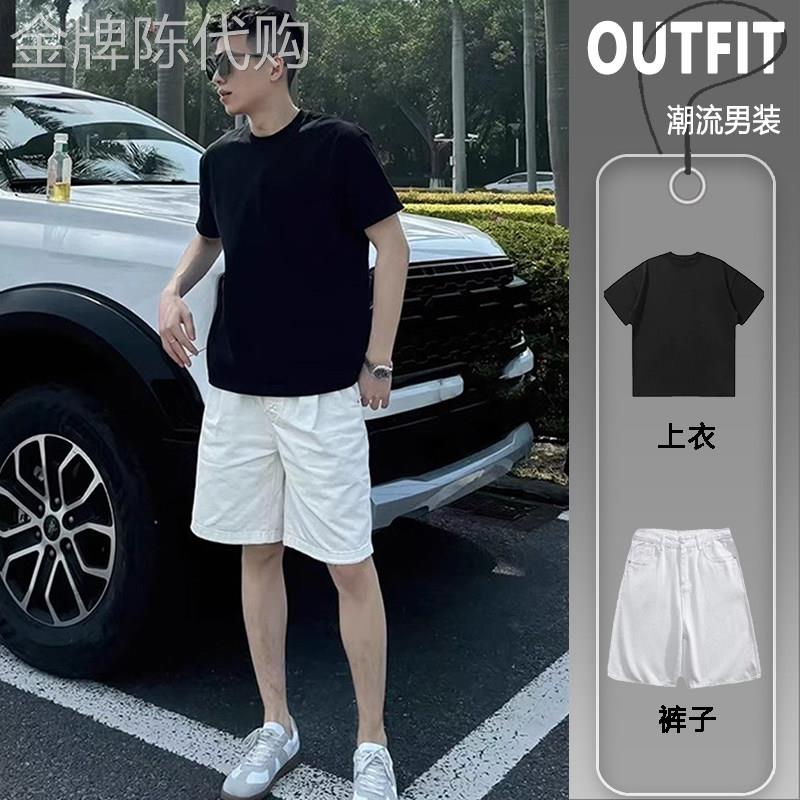 VITO高级感薄款短袖T恤上衣牛仔短裤子男士夏季运动风重磅两件套
