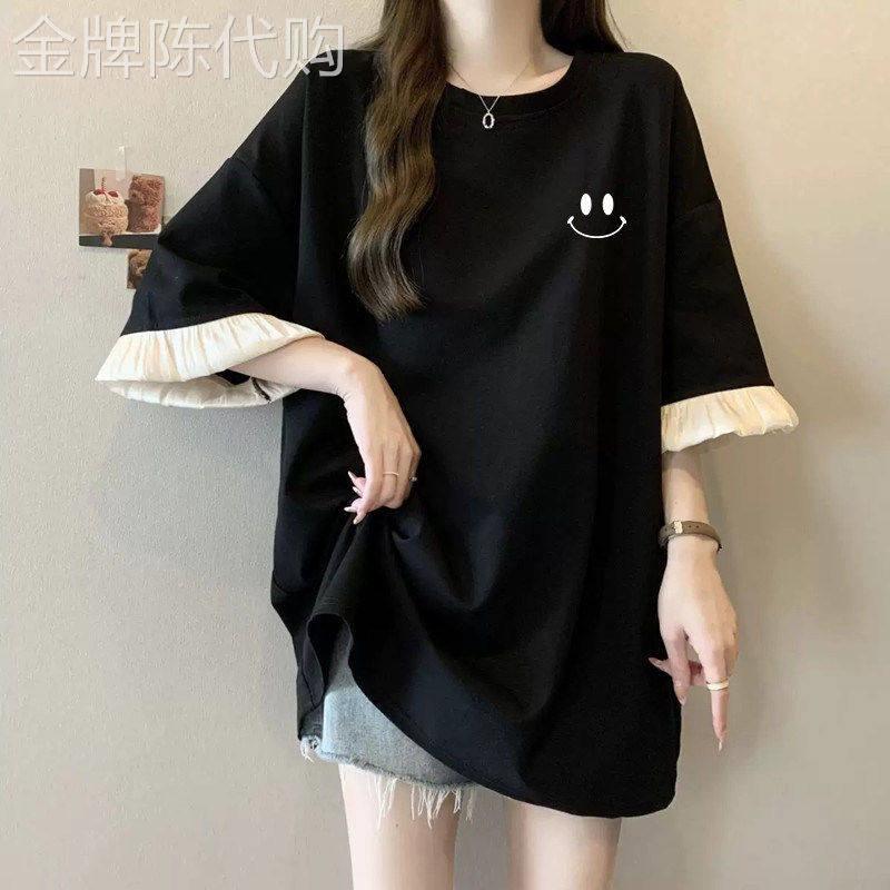 大尺码女装纯棉短袖T恤夏季中长版遮臀胖mm加肥宽松显瘦网纱袖上