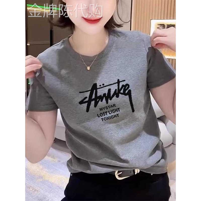 韩国深灰色正肩纯棉短袖t恤女装小众设计感时尚百搭减龄上衣夏季