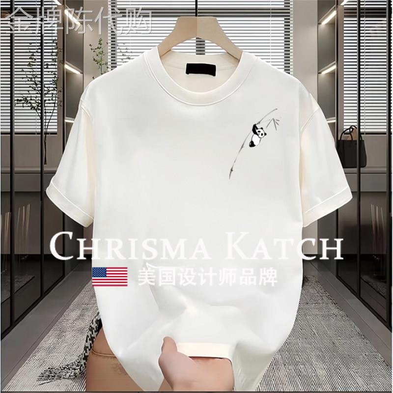 出口美国?Chrisma Katch~重磅短袖t恤宽松简约印花男士白色纯棉