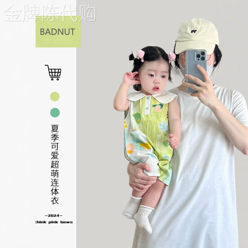 法国BADNUT婴儿连身衣夏季薄款包屁衣女宝宝夏天洋派爬服新款哈衣
