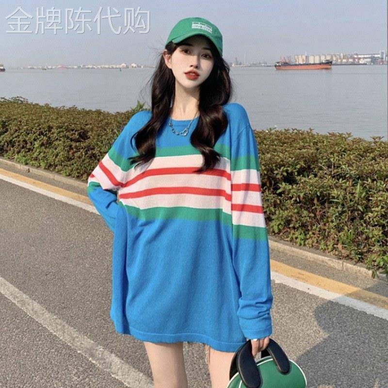 条纹针织长袖T恤女薄款夏秋慵懒风中长版冰丝防晒罩衫撞色上衣服