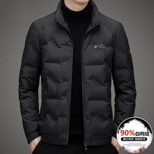 高端轻薄排骨羽绒服男士冬季2025新款短款保暖白鸭绒爆款外套男款