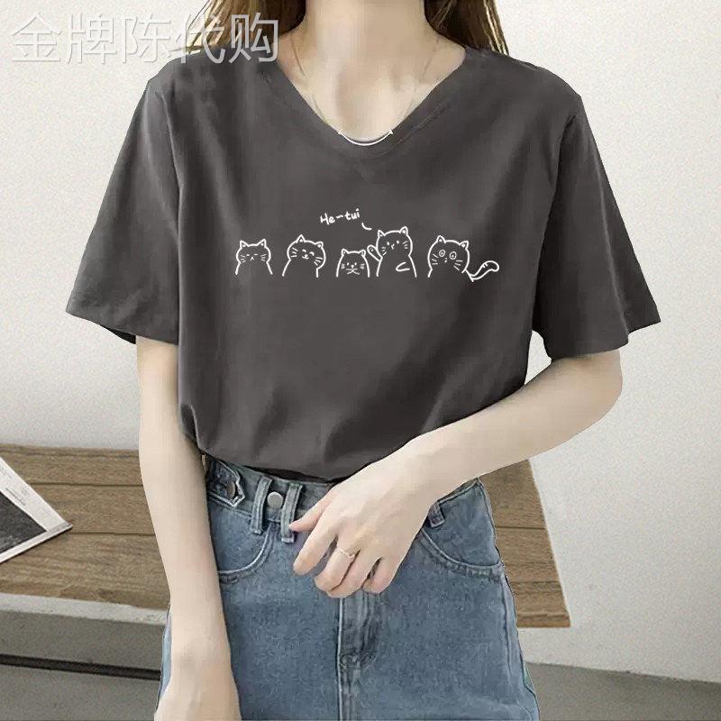 韩国2026新款休闲时尚V领短袖T恤女夏季宽松百搭印花学生日常上衣