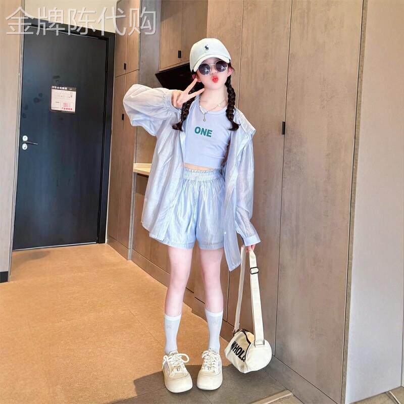 韩国Uamtor女童防晒套装夏季新款洋派外套大童背心短裤叠穿三件套