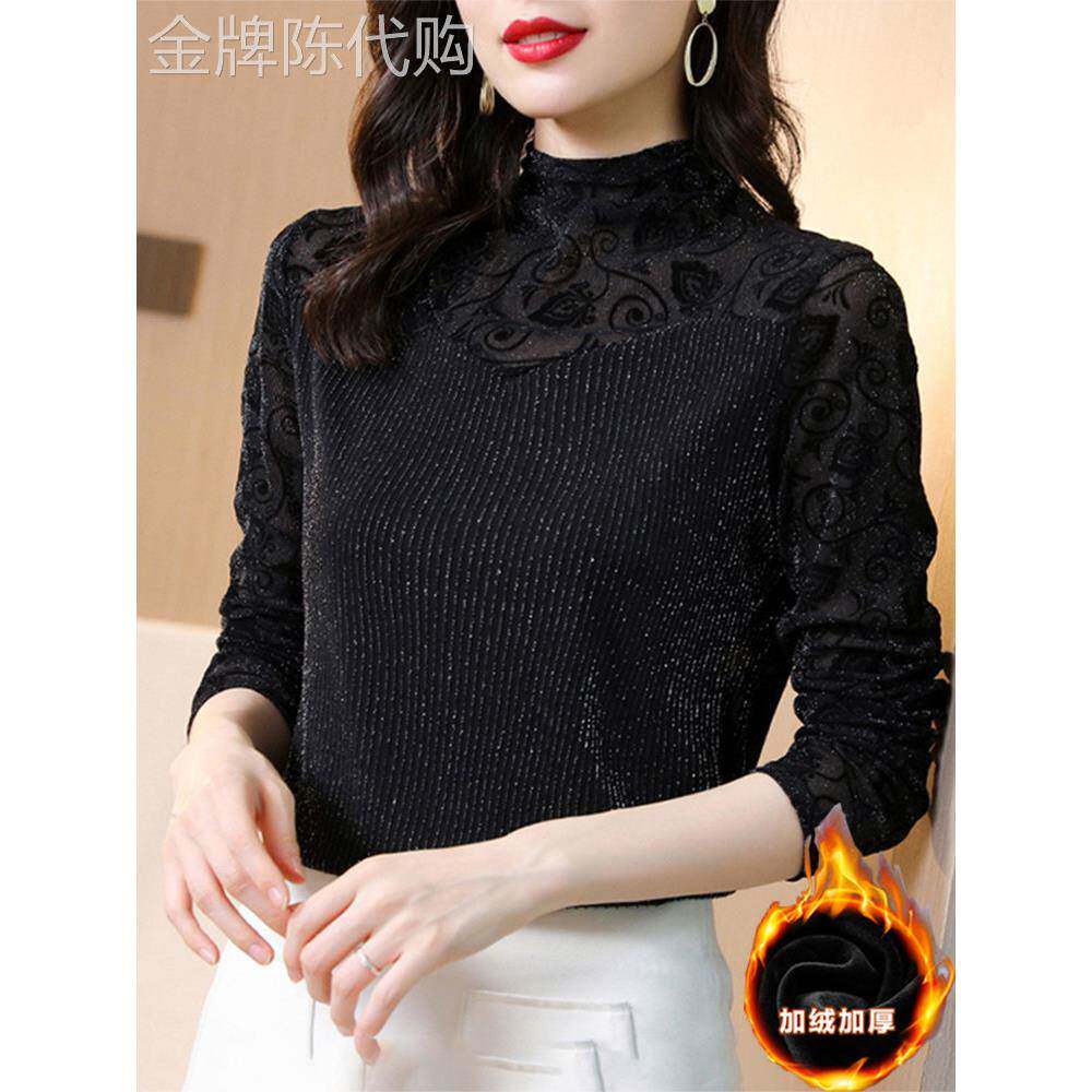 半高领蕾丝打底衫女春秋季2025新款内搭时尚洋气小衫网纱长袖上衣