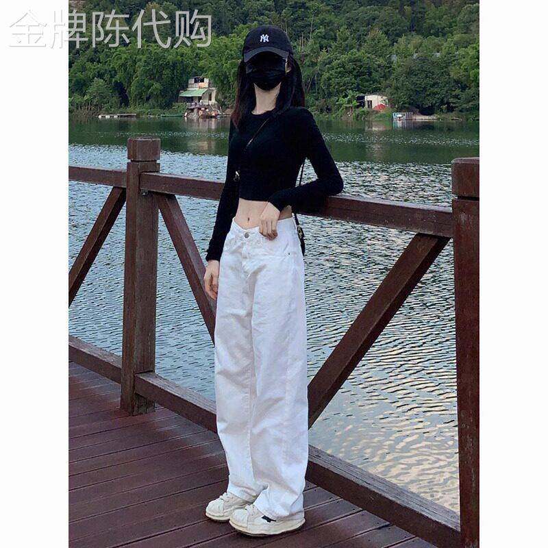 白色阔腿牛仔裤女夏季薄款2026新款高腰宽松显瘦直筒小个子拖地裤