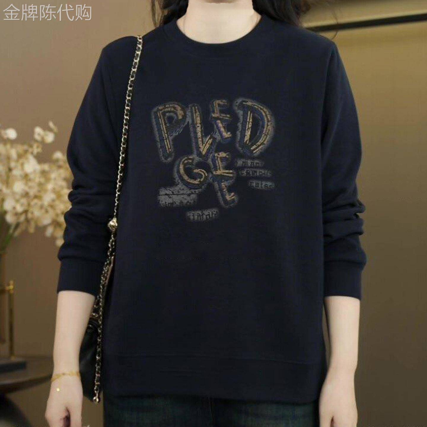 韩国春秋开叉款超柔圆领长袖厚棉T女宽松遮肉显瘦减龄大版妈妈装